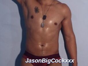 JasonBigCockxxx