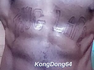 KongDong64
