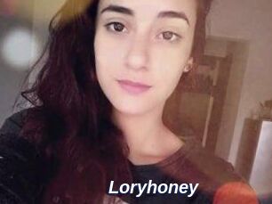 Lory_honey