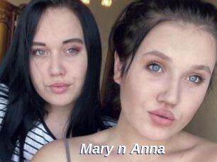 Mary_n_Anna