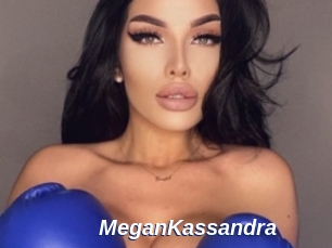 MeganKassandra