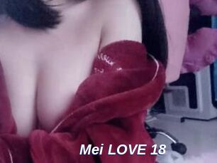 Mei_LOVE_18