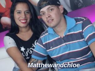 Matthewandchloe