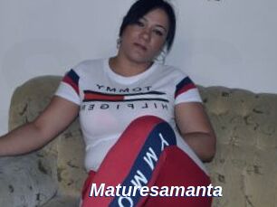 Maturesamanta