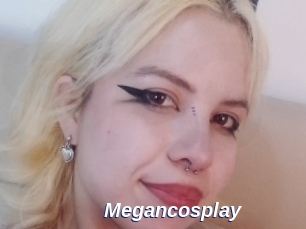 Megancosplay