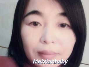 Meixianbaby