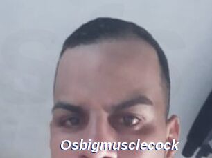 Osbigmusclecock