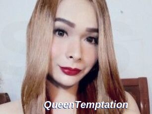 QueenTemptation