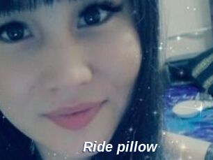 Ride_pillow