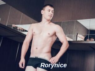 Rorynice