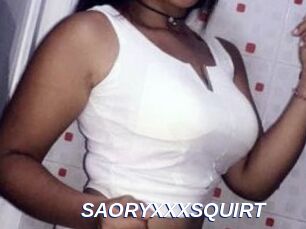 SAORYXXXSQUIRT