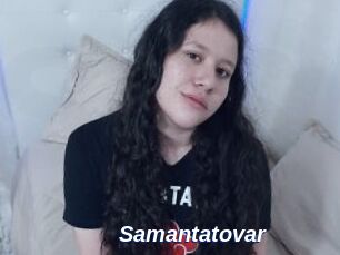 Samantatovar