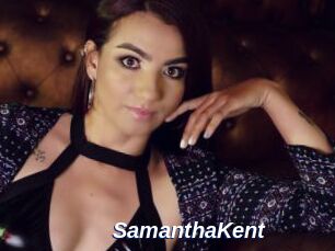 SamanthaKent