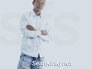 SeanKinkyHot