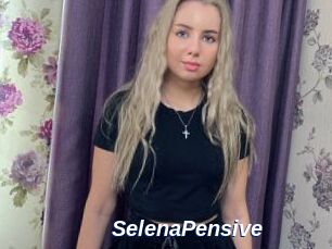 SelenaPensive