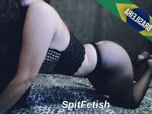 SpitFetish