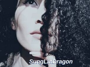 SungLinDragon