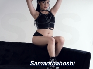 Samanthahoshi