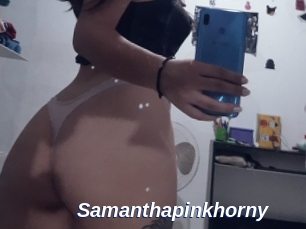 Samanthapinkhorny