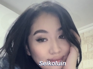 Seikoluin