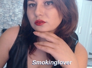 Smokinglover