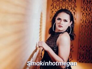 Smokinhotmegan