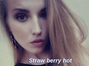 Straw_berry_hot