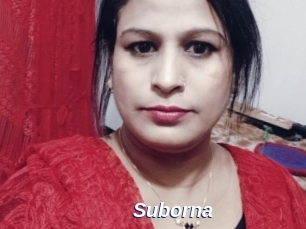 Suborna