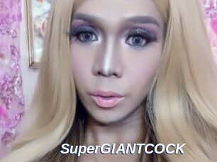 SuperGIANTCOCK