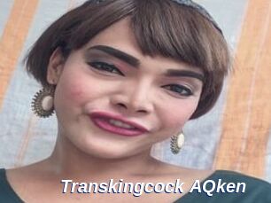 Transkingcock_AQken Safer Sex