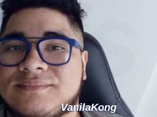 VanilaKong