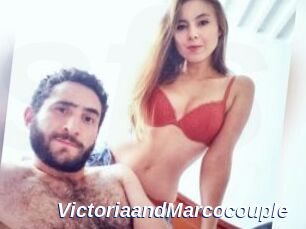 VictoriaandMarcocouple