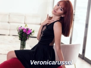 Veronicarussel