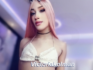 Victoriakolman