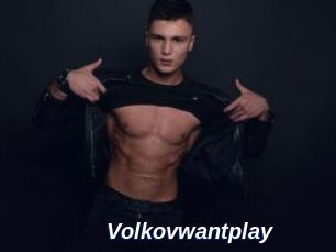 Volkovwantplay