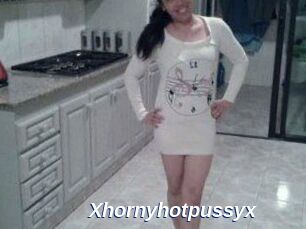 Xhornyhotpussyx