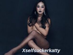 Xselfsuckerkatty