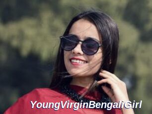 YoungVirginBengaliGirl