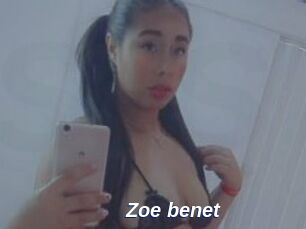 Zoe_benet